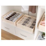 下着収納ケース 衣類収納ボックス 単品 | PlusNao | 詳細画像6 