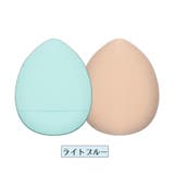 メイクパフ ミニサイズ スポンジ | PlusNao | 詳細画像14