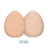 メイクパフ ミニサイズ スポンジ | PlusNao | 詳細画像17