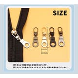 ジッパータブ 同色2個セット ジッパープル | PlusNao | 詳細画像12