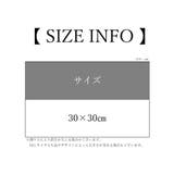 ハンドタオル 手拭きタオル 生活雑貨 | PlusNao | 詳細画像14 