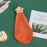 ハンドタオル 手拭きタオル 生活雑貨 | PlusNao | 詳細画像9 