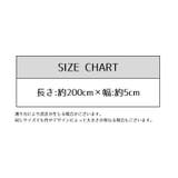 スーツケースベルト ロック付き 暗証番号 | PlusNao | 詳細画像15 