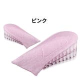 シークレットインソール ハーフインソール 2層 | PlusNao | 詳細画像11