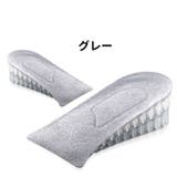 シークレットインソール ハーフインソール 2層 | PlusNao | 詳細画像12