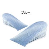 シークレットインソール ハーフインソール 2層 | PlusNao | 詳細画像13