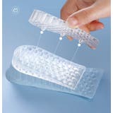 シークレットインソール ハーフインソール 2層 | PlusNao | 詳細画像5