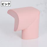 コーナーガードクッション 同色5個セット L字型 | PlusNao | 詳細画像10
