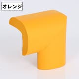 コーナーガードクッション 同色5個セット L字型 | PlusNao | 詳細画像13