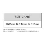 コーナーガードクッション 同色5個セット L字型 | PlusNao | 詳細画像20