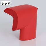 コーナーガードクッション 同色5個セット L字型 | PlusNao | 詳細画像6