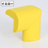 コーナーガードクッション 同色5個セット L字型 | PlusNao | 詳細画像7