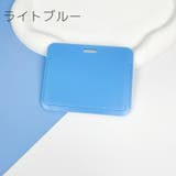 パスケース カードケース カードホルダー | PlusNao | 詳細画像5