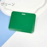 パスケース カードケース カードホルダー | PlusNao | 詳細画像9