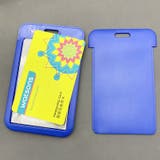 パスケース カードケース カードホルダー | PlusNao | 詳細画像2