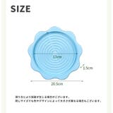 トレイ コースター 単品 | PlusNao | 詳細画像13