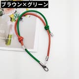 バッグストラップ ハンドストラップ スマホストラップ | PlusNao | 詳細画像11