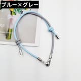 バッグストラップ ハンドストラップ スマホストラップ | PlusNao | 詳細画像14