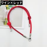 バッグストラップ ハンドストラップ スマホストラップ | PlusNao | 詳細画像15
