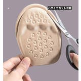 インソール ハーフサイズ 1ペア | PlusNao | 詳細画像16 