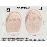 インソール ハーフサイズ 1ペア | PlusNao | 詳細画像19 
