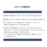 南京錠 ダイヤル式 ダイヤルロック | PlusNao | 詳細画像10 