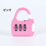 南京錠 ダイヤル式 ダイヤルロック | PlusNao | 詳細画像6 