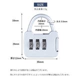南京錠 ダイヤル式 ダイヤルロック | PlusNao | 詳細画像9 