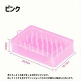 ミシン糸収納ケース ミシン糸収納ボックス 裁縫箱 | PlusNao | 詳細画像11