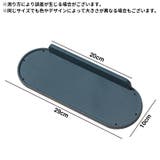 ウォールシェルフ 壁掛けシェルフ 壁掛け棚 | PlusNao | 詳細画像15 