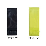 ソファー掛け袋 収納ポケット ソファー | PlusNao | 詳細画像16