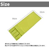 ソファー掛け袋 収納ポケット ソファー | PlusNao | 詳細画像18