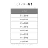 インソール 中敷き 子ども用 | PlusNao | 詳細画像15