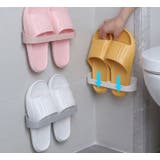 スリッパラック スリッパスタンド ラック | PlusNao | 詳細画像2 