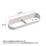 スリッパラック スリッパスタンド ラック | PlusNao | 詳細画像5 