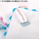 ガーゼハンカチ ガーゼタオル 綿100% | PlusNao | 詳細画像10