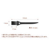 柄付きブラシ 5本セット 5本入り | PlusNao | 詳細画像12