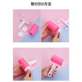 粘着ローラー 粘着クリーナー 掃除用品 | PlusNao | 詳細画像12