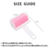 粘着ローラー 粘着クリーナー 掃除用品 | PlusNao | 詳細画像17