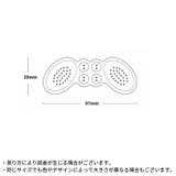 靴ずれ防止パッド かかとクッション 2枚組 | PlusNao | 詳細画像13
