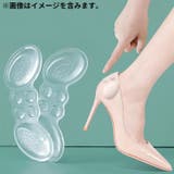靴ずれ防止パッド かかとクッション 2枚組 | PlusNao | 詳細画像2