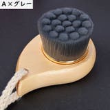 洗顔ブラシ フェイスブラシ クレンジングブラシ | PlusNao | 詳細画像10