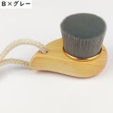 洗顔ブラシ フェイスブラシ クレンジングブラシ | PlusNao | 詳細画像12