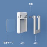 窓ストッパー 戸口ロック 単品 | PlusNao | 詳細画像10 