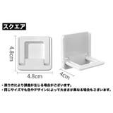 窓ストッパー 戸口ロック 単品 | PlusNao | 詳細画像11 