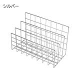 ブックスタンド マガジンラック ブックエンド | PlusNao | 詳細画像9 