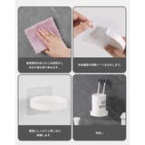 ウォールラック ウォールシェルフ ミニシェルフ | PlusNao | 詳細画像11 