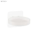 ウォールラック ウォールシェルフ ミニシェルフ | PlusNao | 詳細画像12 