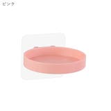 ウォールラック ウォールシェルフ ミニシェルフ | PlusNao | 詳細画像13 