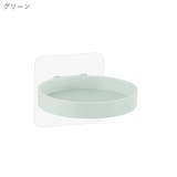 ウォールラック ウォールシェルフ ミニシェルフ | PlusNao | 詳細画像14 